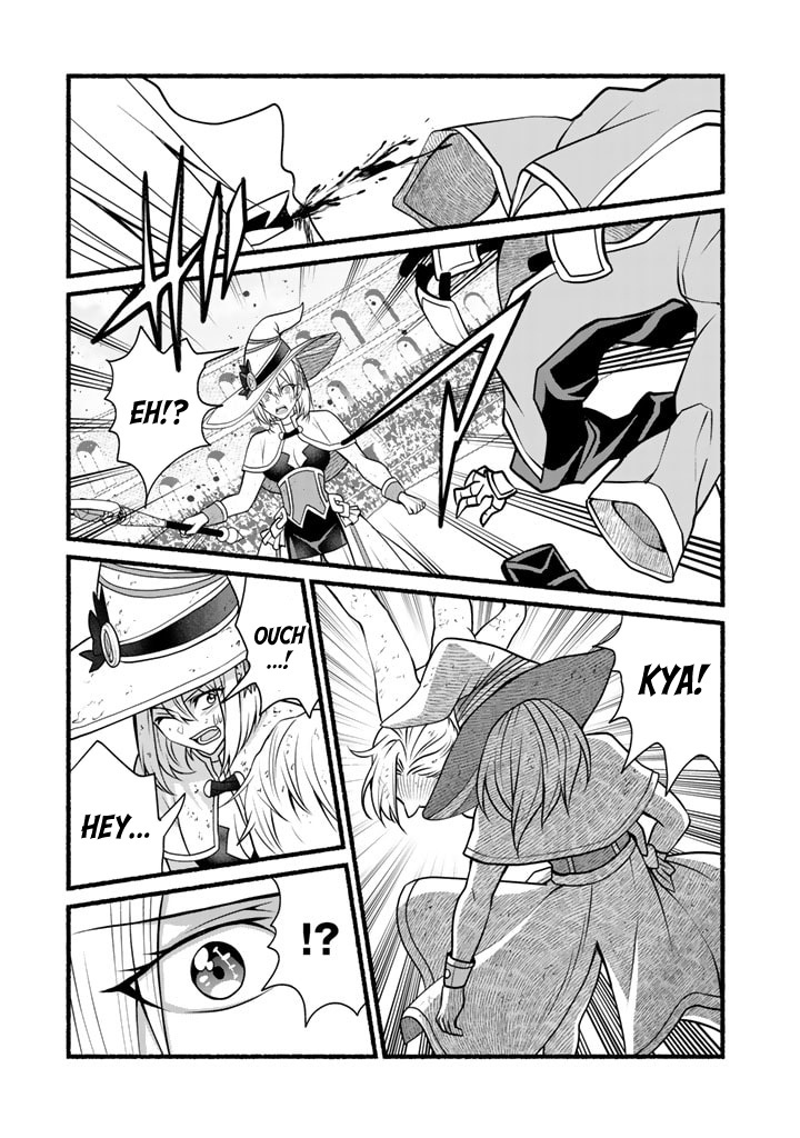 My 8th loop happy life ~ with my 7th loop experience and [appraisal] of the 3rd princess, and my partner behemoth, I’m peerless Chapter 6 - Page 14