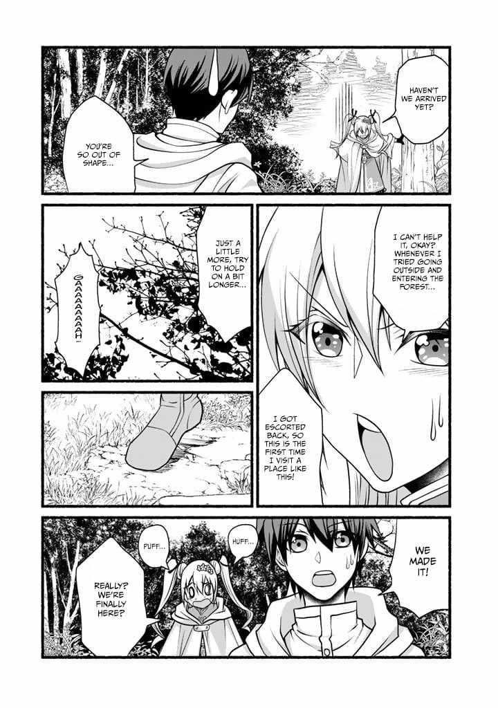 My 8th loop happy life ~ with my 7th loop experience and [appraisal] of the 3rd princess, and my partner behemoth, I’m peerless Chapter 8 - Page 15