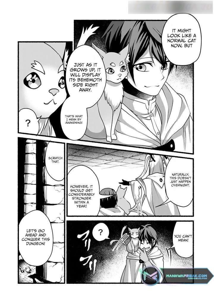 My 8th loop happy life ~ with my 7th loop experience and [appraisal] of the 3rd princess, and my partner behemoth, I’m peerless Chapter 9 - Page 11