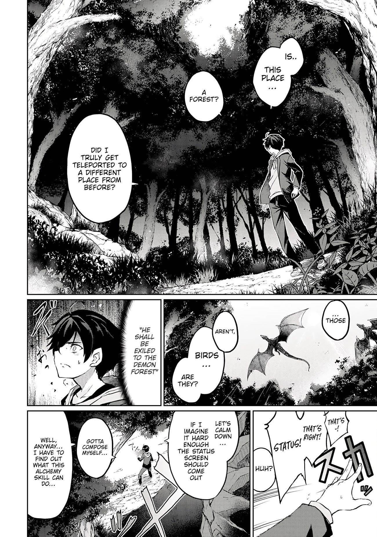 After Surviving the SSS-Rank Demon Territory with a Useless Skill, I Became the Strongest Alchemist in the World: Creating a Comfortable Base and Enjoying Life with Friends in Another World Chapter 1 - Page 11