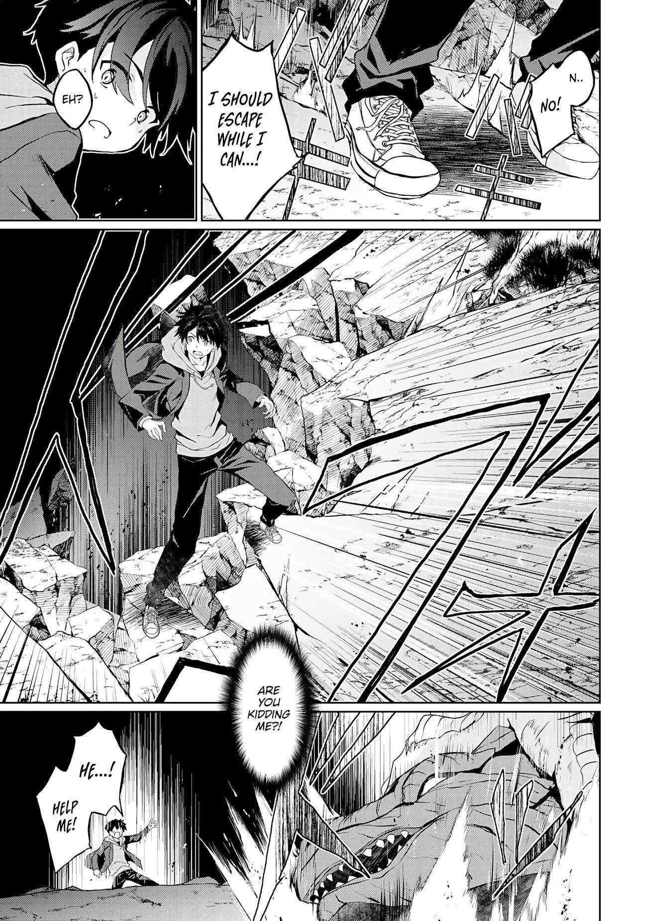 After Surviving the SSS-Rank Demon Territory with a Useless Skill, I Became the Strongest Alchemist in the World: Creating a Comfortable Base and Enjoying Life with Friends in Another World Chapter 1 - Page 16