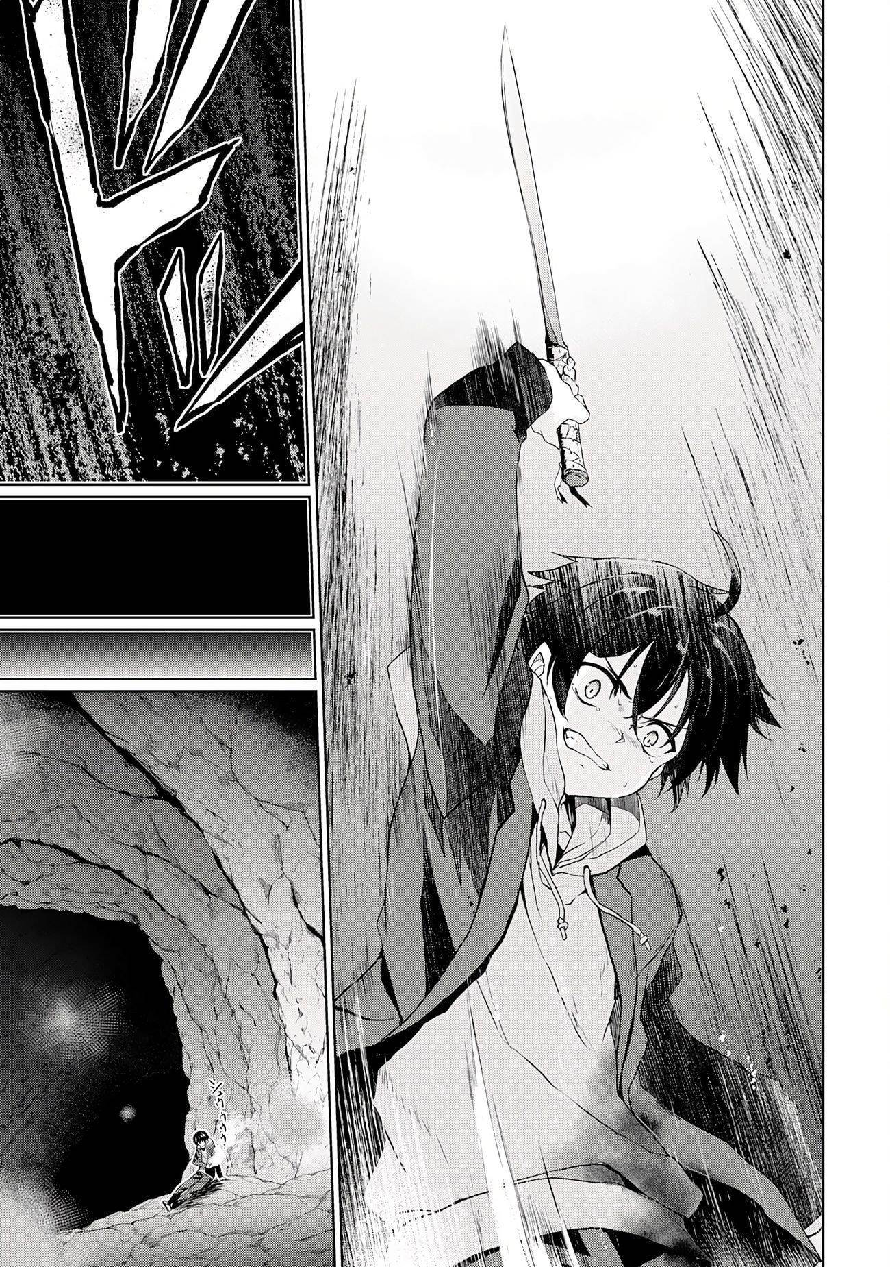 After Surviving the SSS-Rank Demon Territory with a Useless Skill, I Became the Strongest Alchemist in the World: Creating a Comfortable Base and Enjoying Life with Friends in Another World Chapter 1 - Page 22