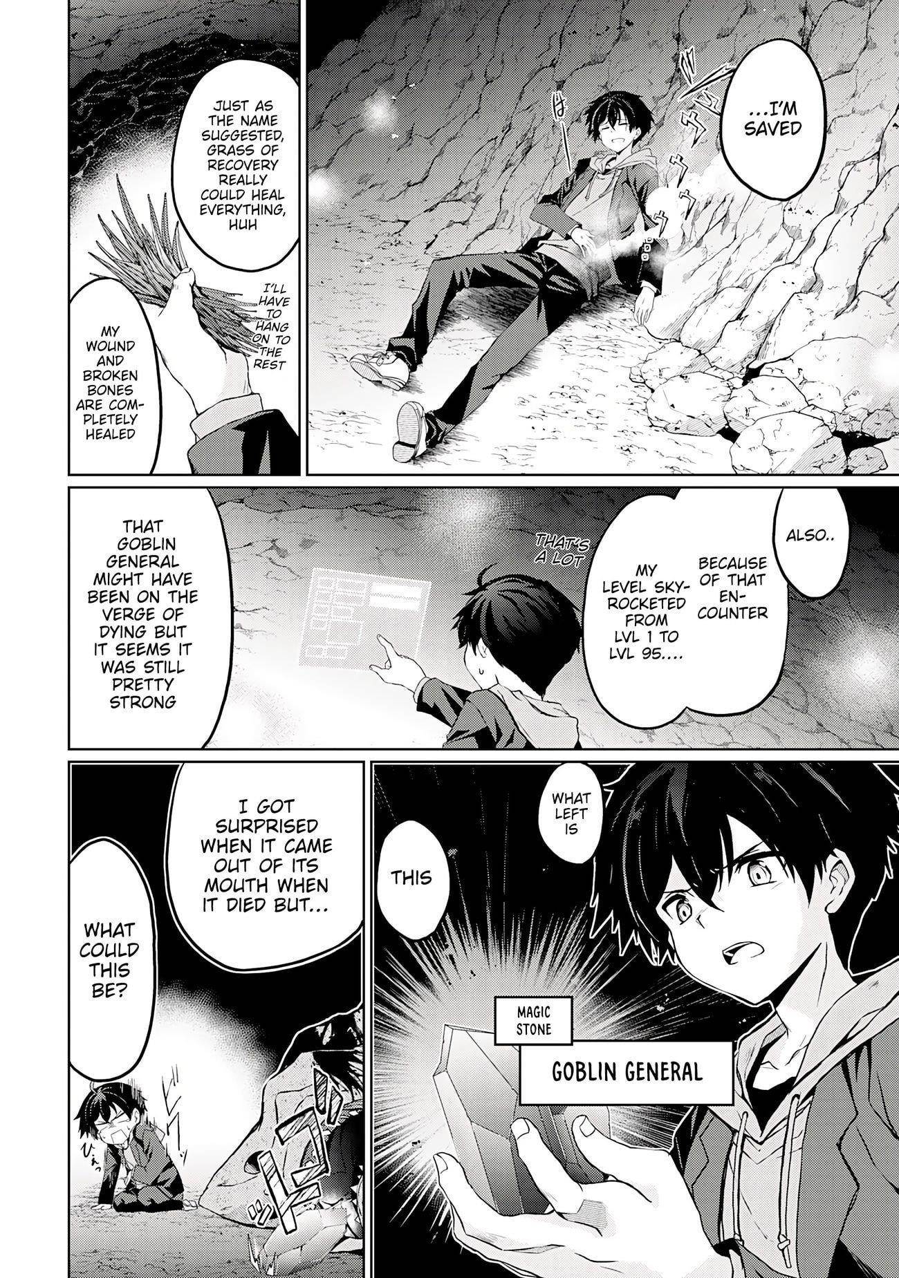 After Surviving the SSS-Rank Demon Territory with a Useless Skill, I Became the Strongest Alchemist in the World: Creating a Comfortable Base and Enjoying Life with Friends in Another World Chapter 1 - Page 23