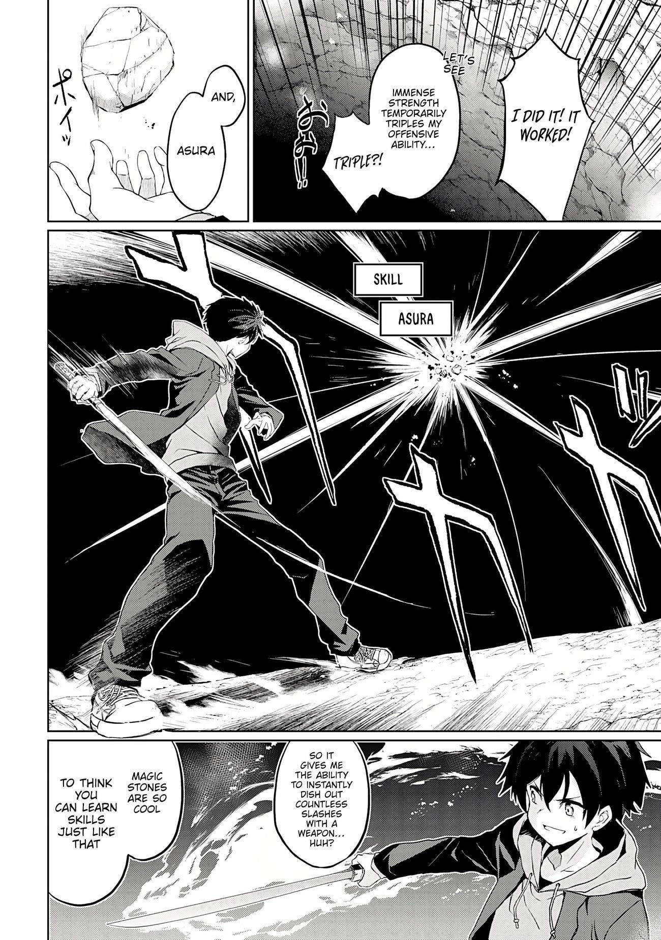 After Surviving the SSS-Rank Demon Territory with a Useless Skill, I Became the Strongest Alchemist in the World: Creating a Comfortable Base and Enjoying Life with Friends in Another World Chapter 1 - Page 25