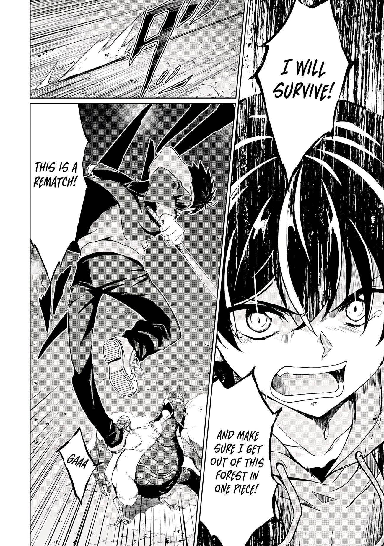 After Surviving the SSS-Rank Demon Territory with a Useless Skill, I Became the Strongest Alchemist in the World: Creating a Comfortable Base and Enjoying Life with Friends in Another World Chapter 1 - Page 29