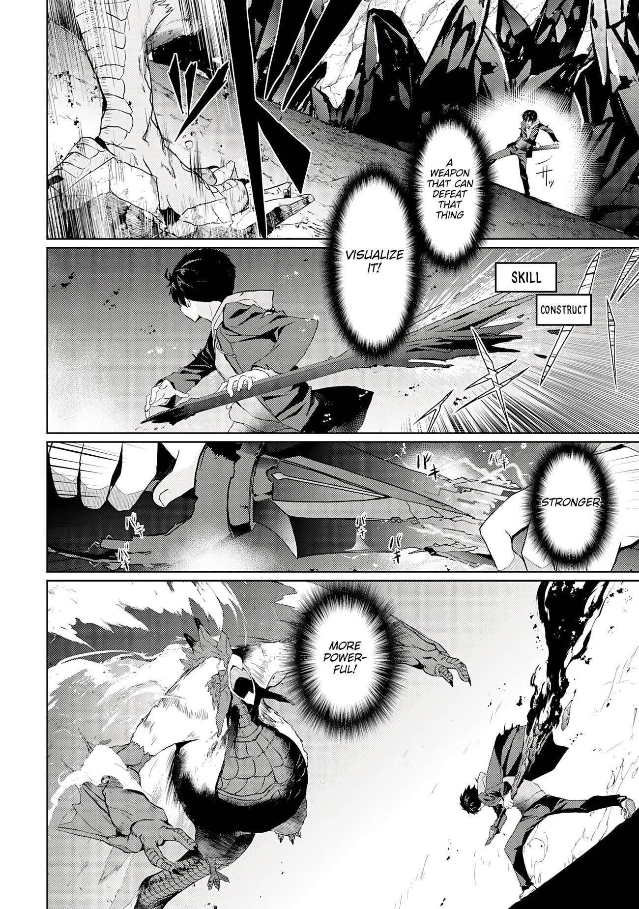 After Surviving the SSS-Rank Demon Territory with a Useless Skill, I Became the Strongest Alchemist in the World: Creating a Comfortable Base and Enjoying Life with Friends in Another World Chapter 1 - Page 41