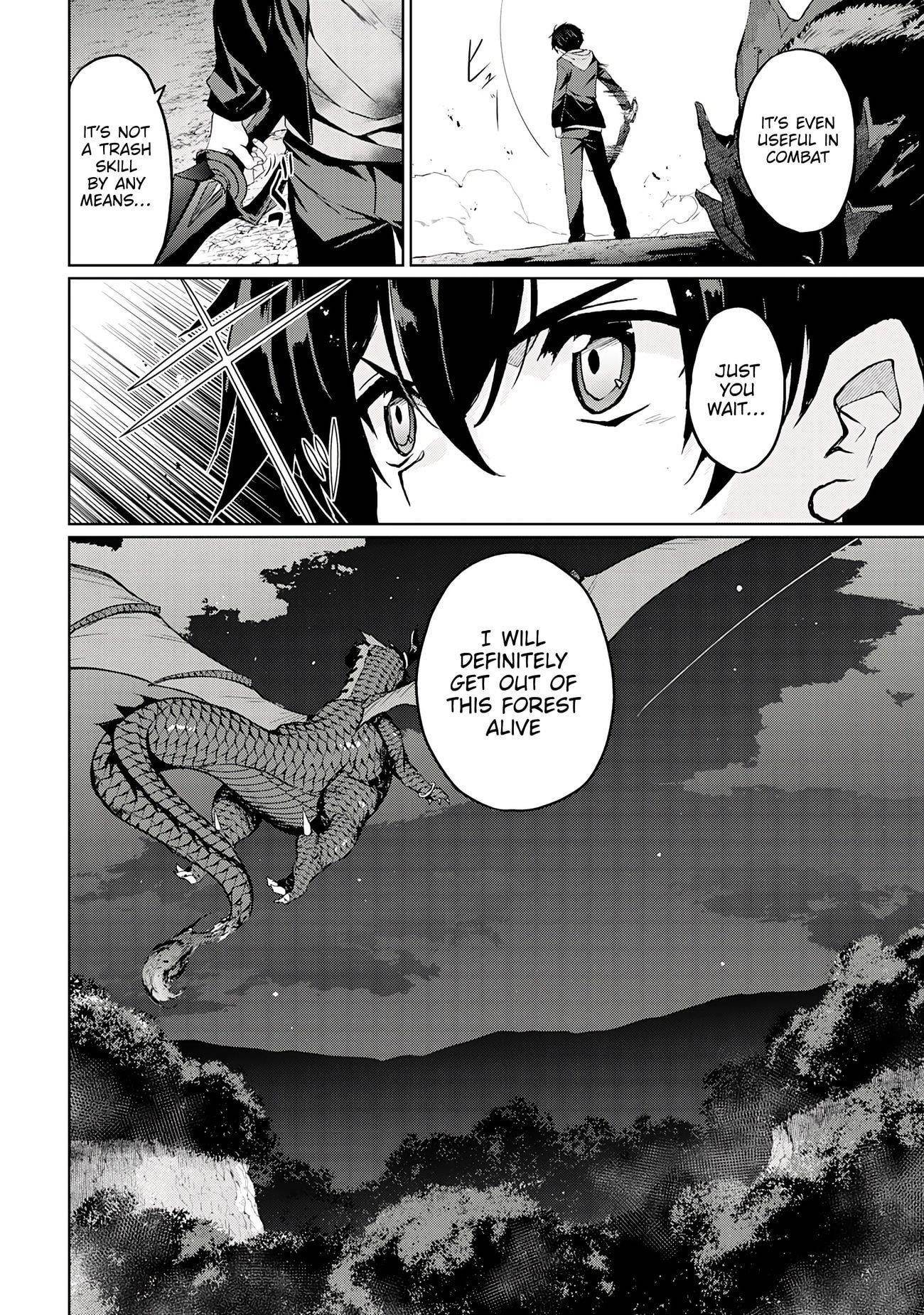 After Surviving the SSS-Rank Demon Territory with a Useless Skill, I Became the Strongest Alchemist in the World: Creating a Comfortable Base and Enjoying Life with Friends in Another World Chapter 1 - Page 45