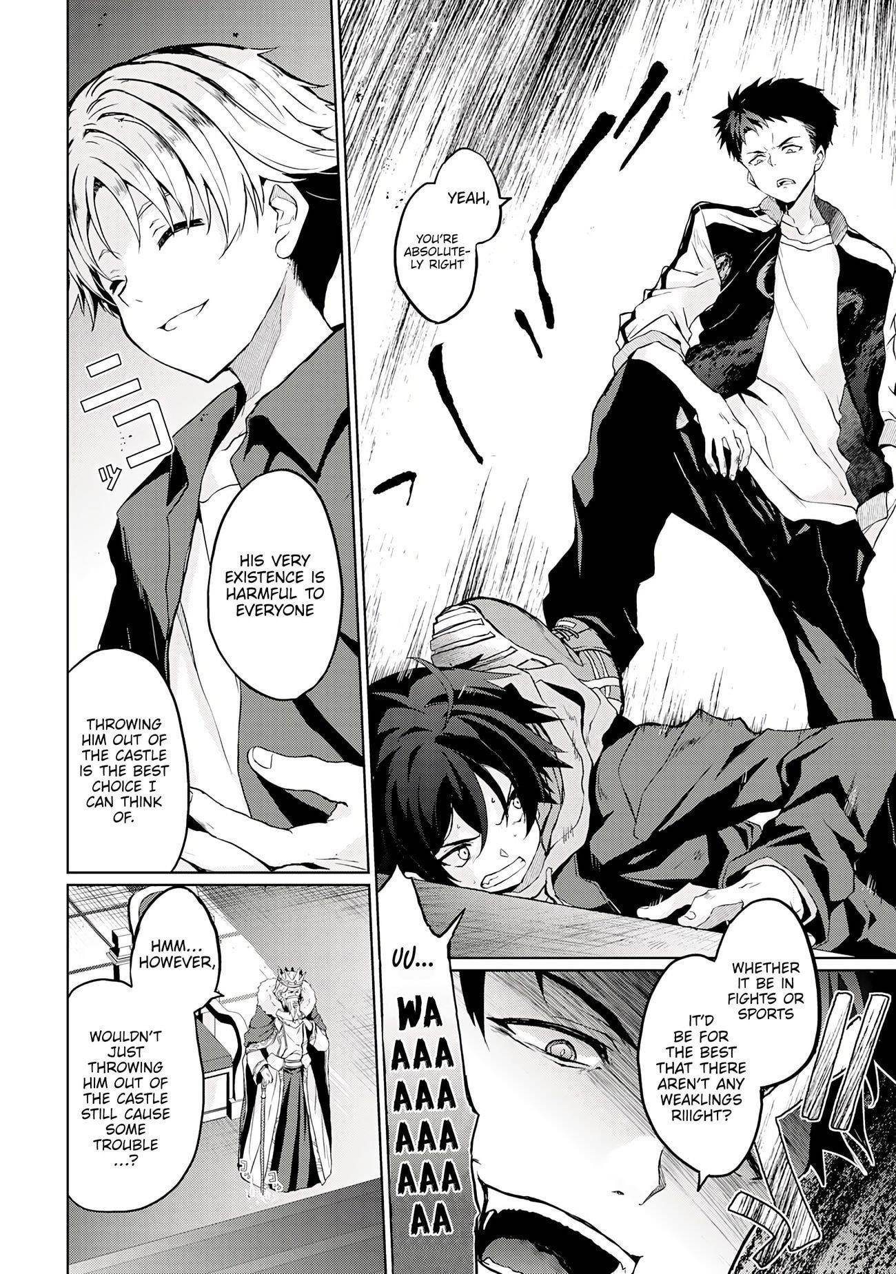 After Surviving the SSS-Rank Demon Territory with a Useless Skill, I Became the Strongest Alchemist in the World: Creating a Comfortable Base and Enjoying Life with Friends in Another World Chapter 1 - Page 7