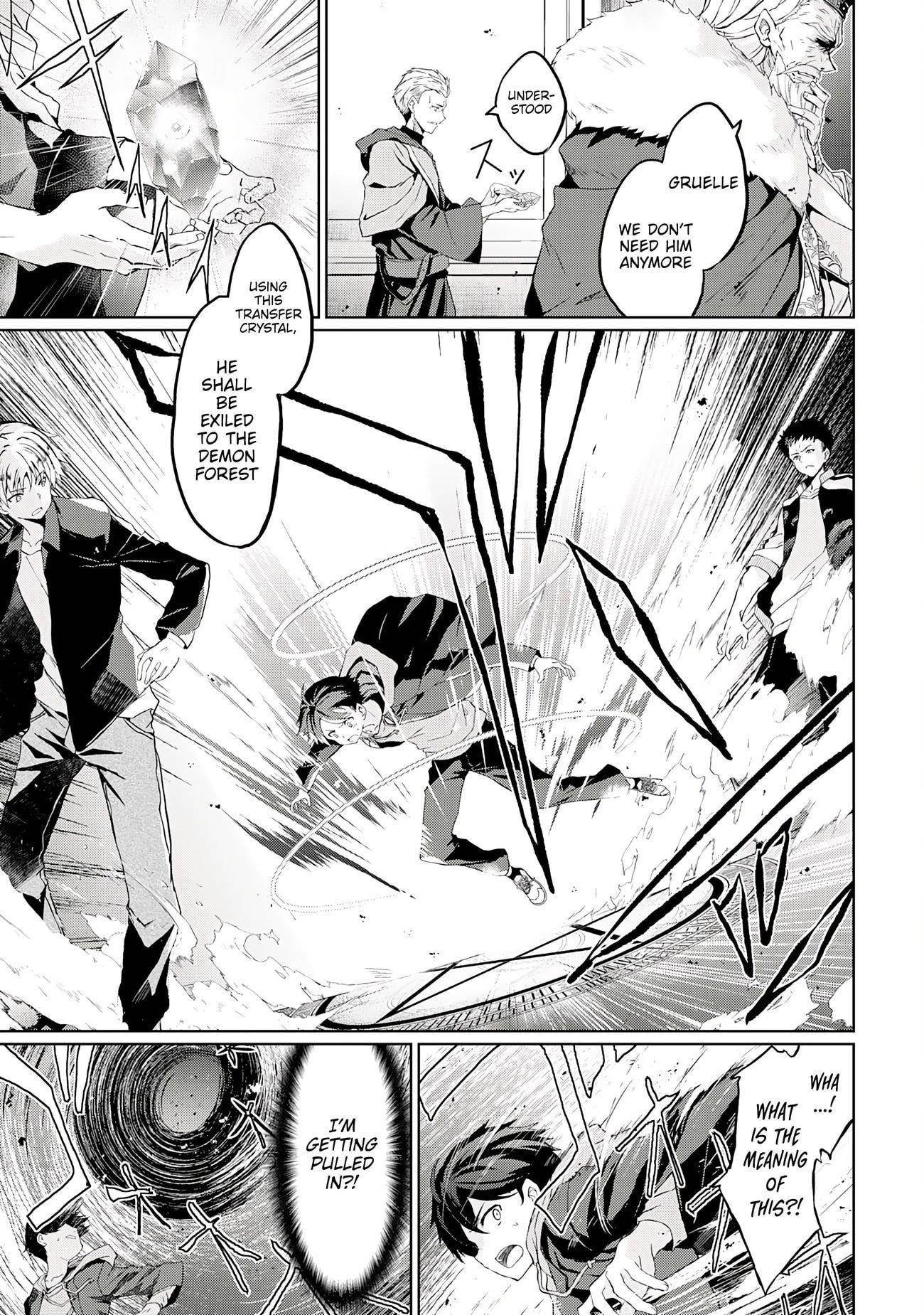 After Surviving the SSS-Rank Demon Territory with a Useless Skill, I Became the Strongest Alchemist in the World: Creating a Comfortable Base and Enjoying Life with Friends in Another World Chapter 1 - Page 8