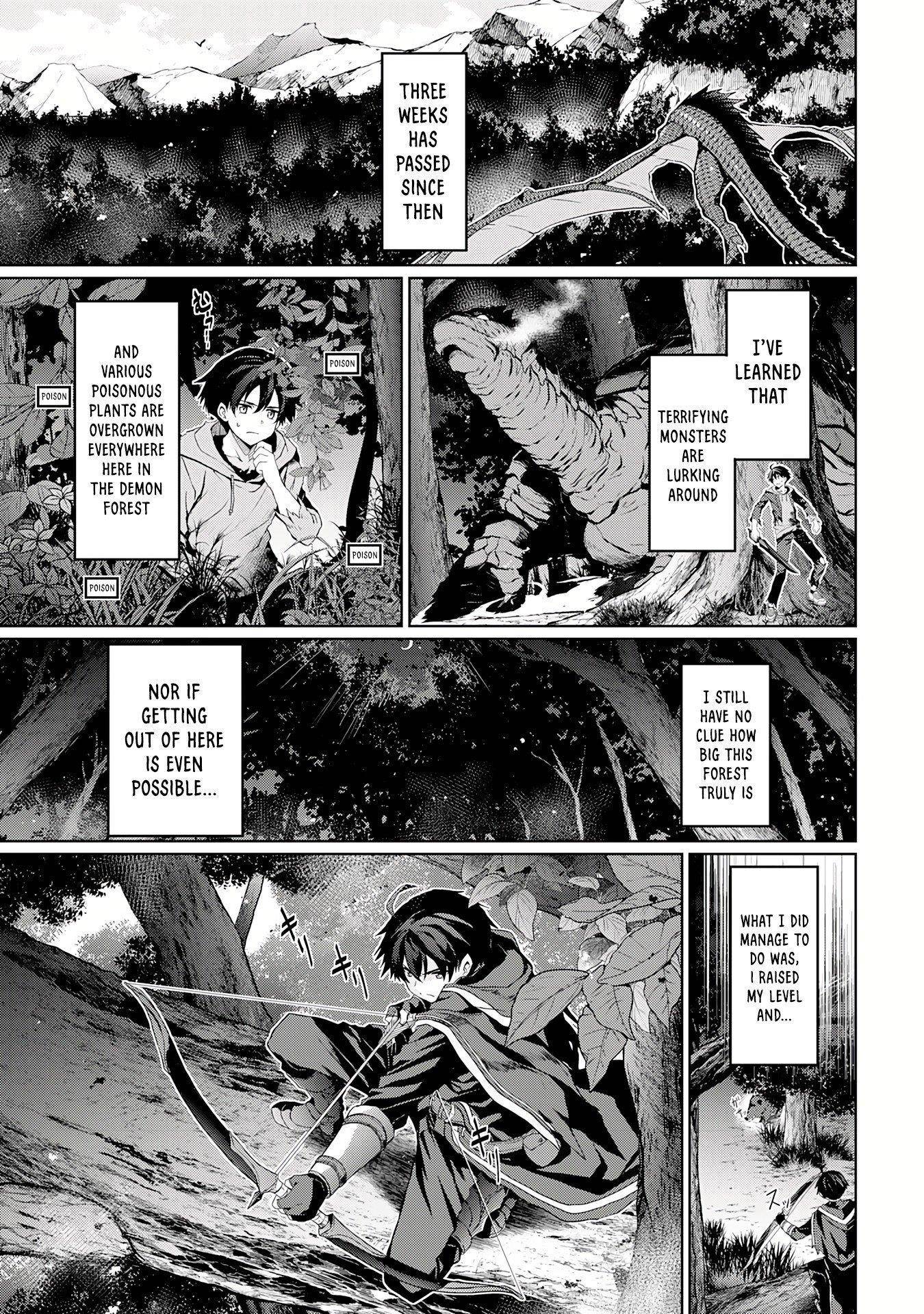 After Surviving the SSS-Rank Demon Territory with a Useless Skill, I Became the Strongest Alchemist in the World: Creating a Comfortable Base and Enjoying Life with Friends in Another World Chapter 2.1 - Page 1