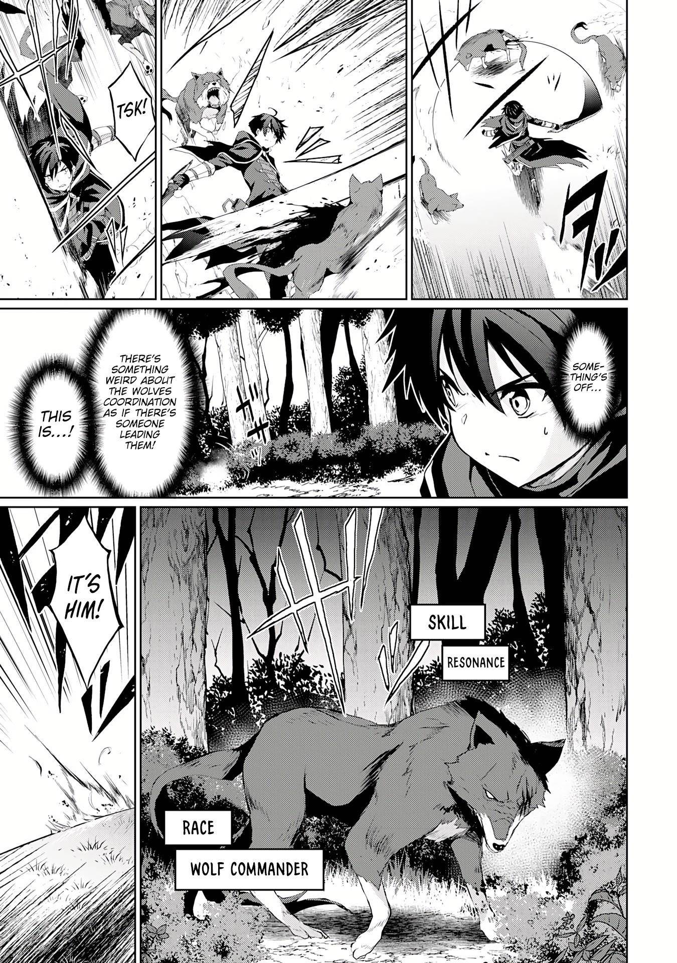 After Surviving the SSS-Rank Demon Territory with a Useless Skill, I Became the Strongest Alchemist in the World: Creating a Comfortable Base and Enjoying Life with Friends in Another World Chapter 2.1 - Page 13