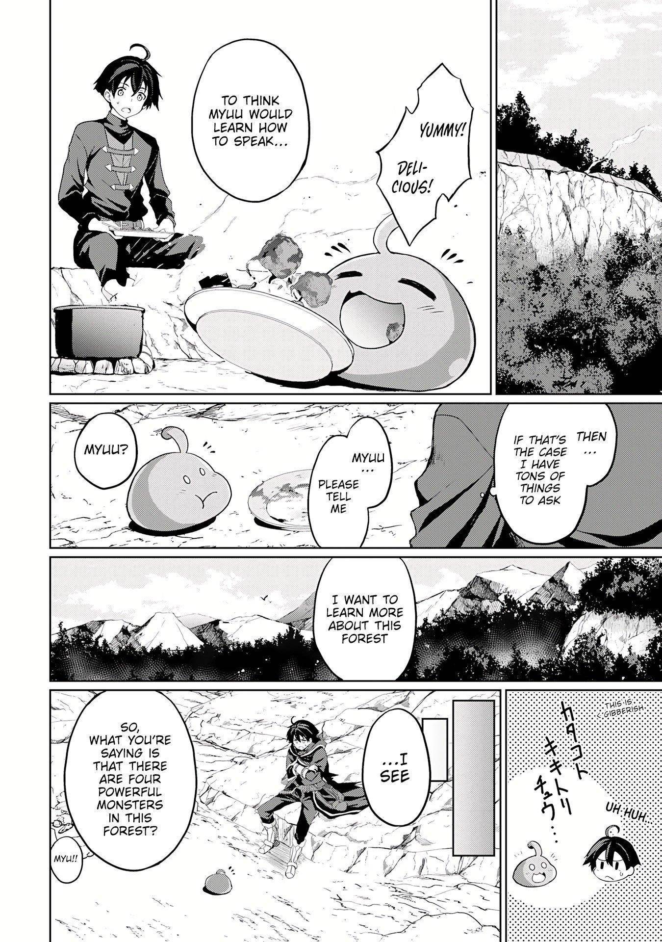 After Surviving the SSS-Rank Demon Territory with a Useless Skill, I Became the Strongest Alchemist in the World: Creating a Comfortable Base and Enjoying Life with Friends in Another World Chapter 2.2 - Page 10