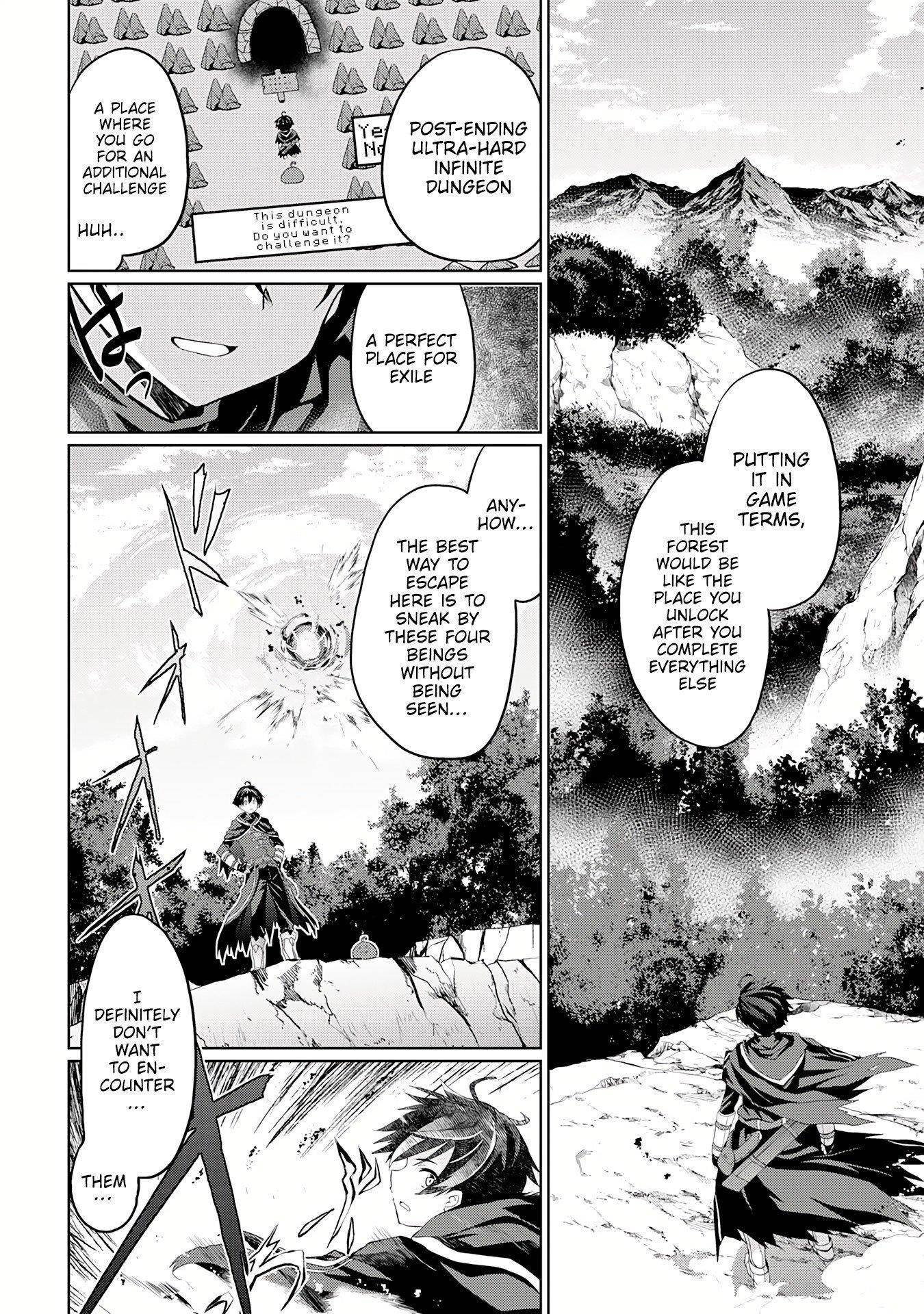 After Surviving the SSS-Rank Demon Territory with a Useless Skill, I Became the Strongest Alchemist in the World: Creating a Comfortable Base and Enjoying Life with Friends in Another World Chapter 2.2 - Page 12