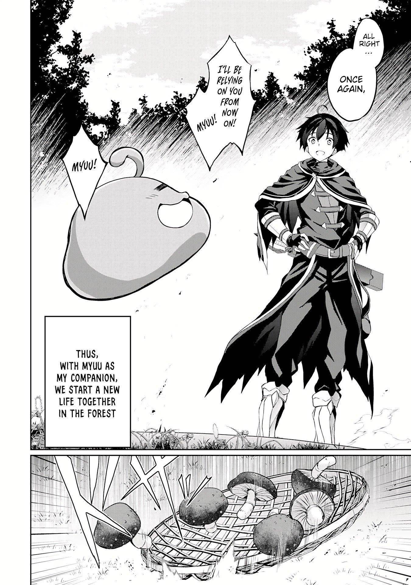 After Surviving the SSS-Rank Demon Territory with a Useless Skill, I Became the Strongest Alchemist in the World: Creating a Comfortable Base and Enjoying Life with Friends in Another World Chapter 2.2 - Page 6