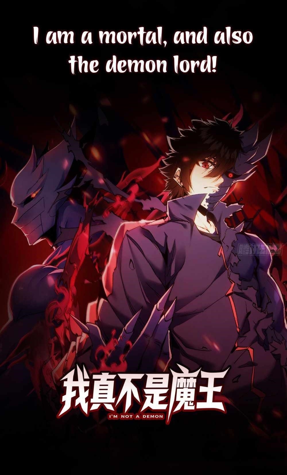 I Am Really Not the Demon Lord! Chapter 0.5 - Page 6