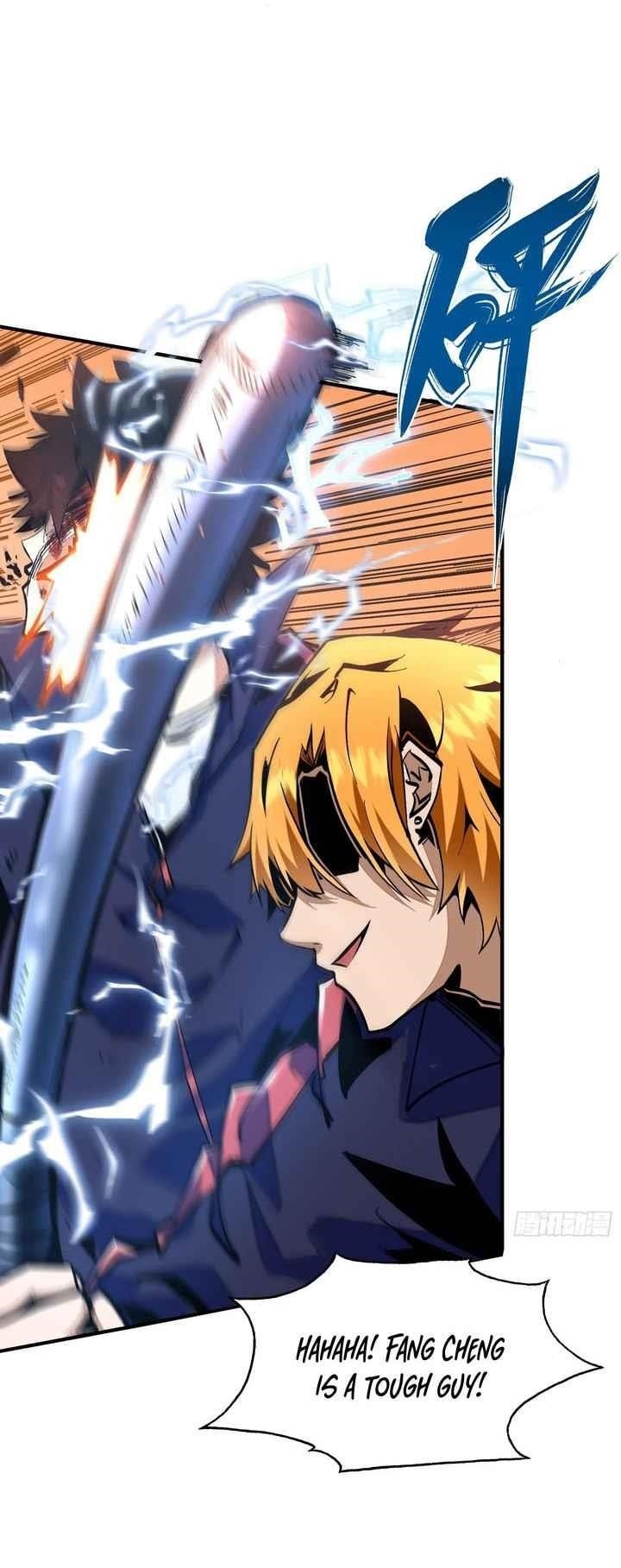 I Am Really Not the Demon Lord! Chapter 1 - Page 11