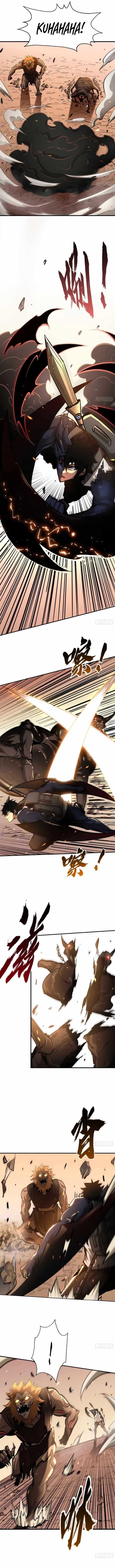 I Am Really Not the Demon Lord! Chapter 15 - Page 5