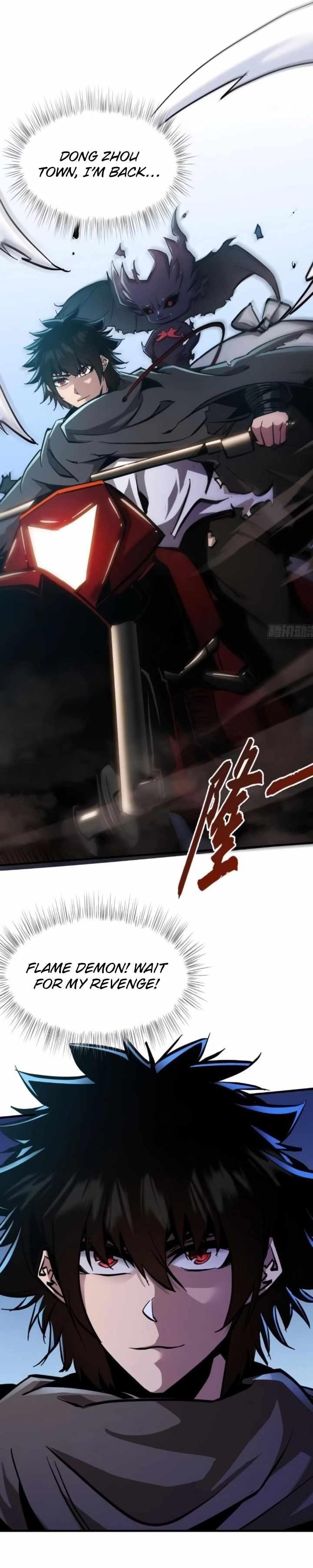 I Am Really Not the Demon Lord! Chapter 19 - Page 9