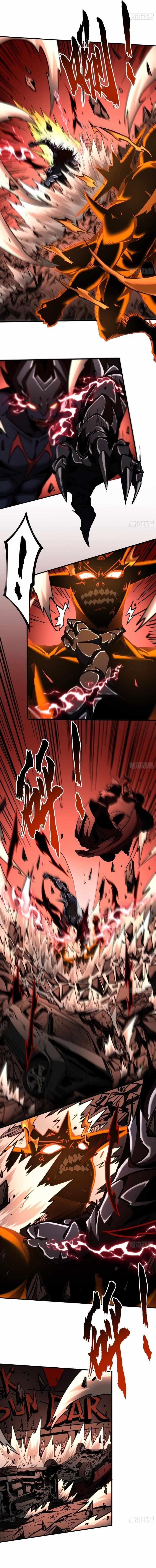 I Am Really Not the Demon Lord! Chapter 23 - Page 3