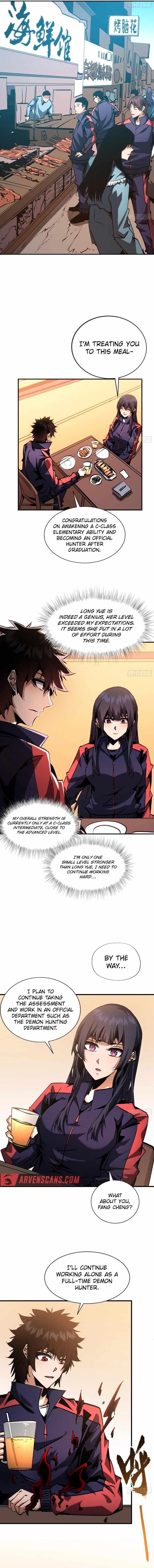 I Am Really Not the Demon Lord! Chapter 26 - Page 4