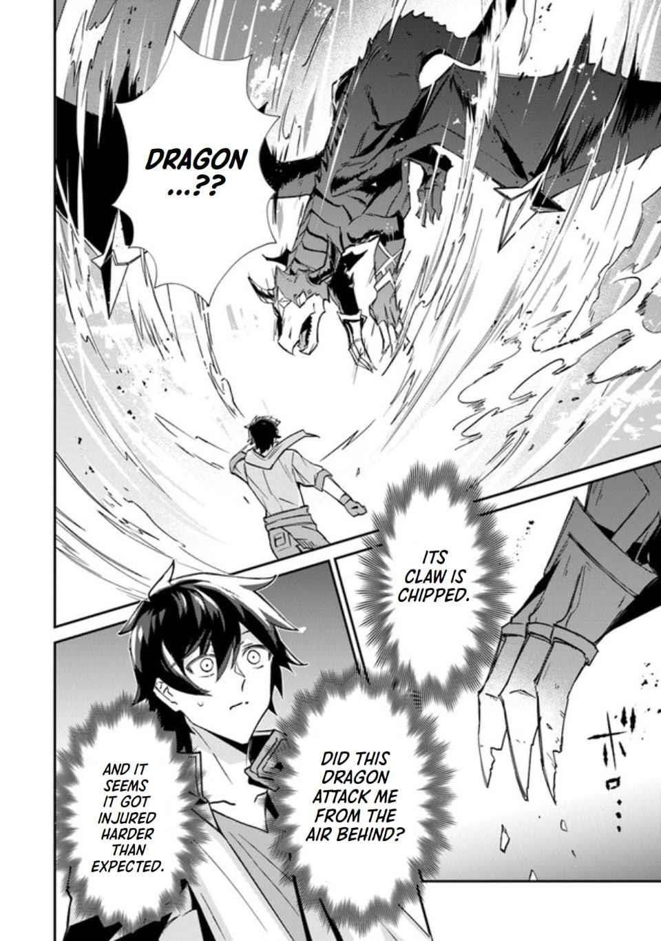 Tensei Shachiku no Cheat Saien Chapter 1 - Page 22