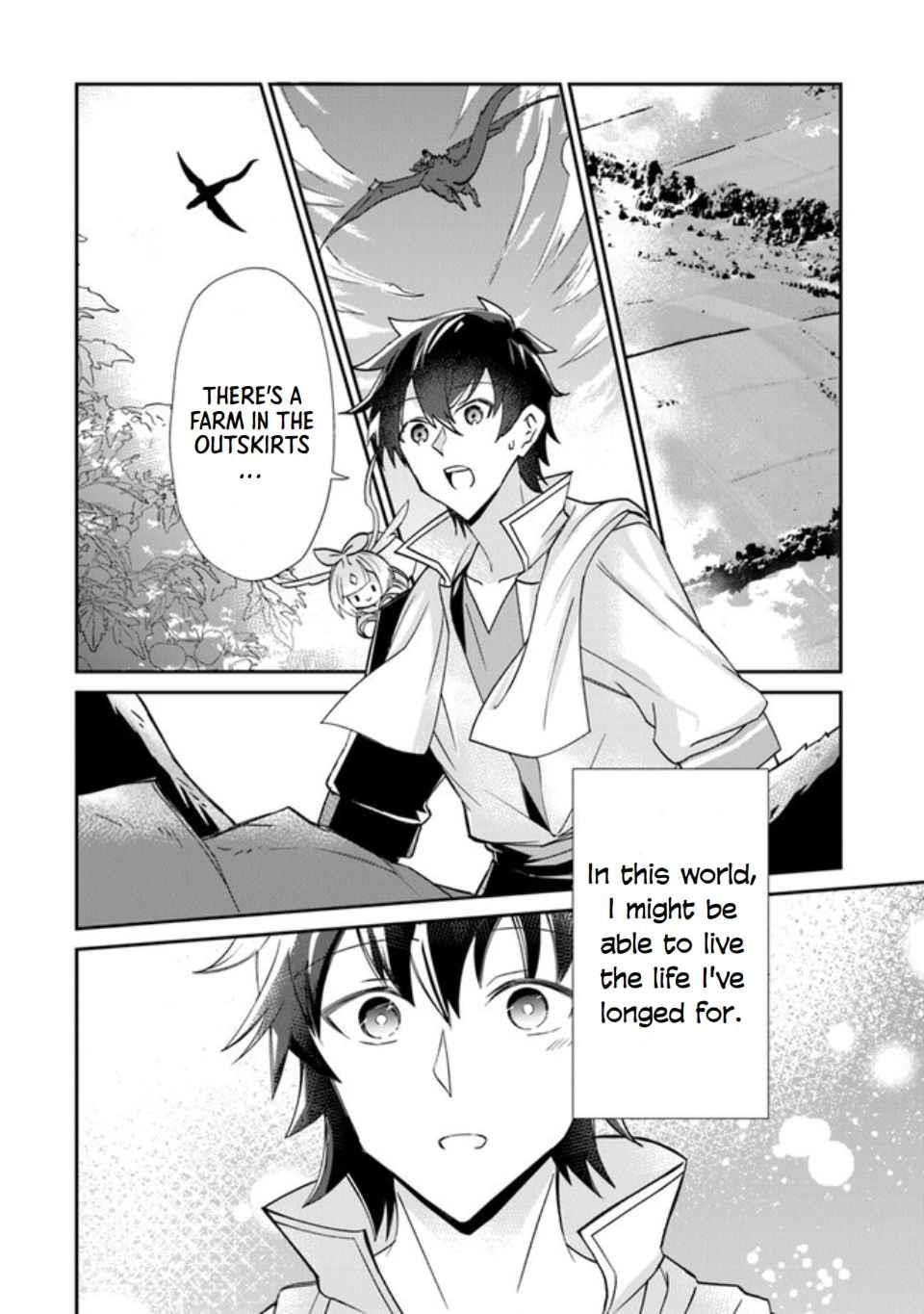 Tensei Shachiku no Cheat Saien Chapter 1 - Page 42