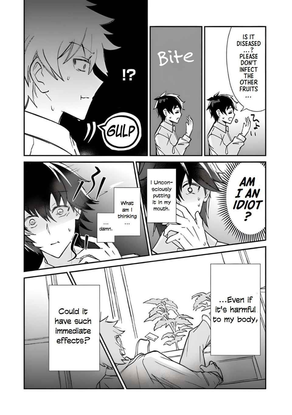 Tensei Shachiku no Cheat Saien Chapter 1 - Page 8