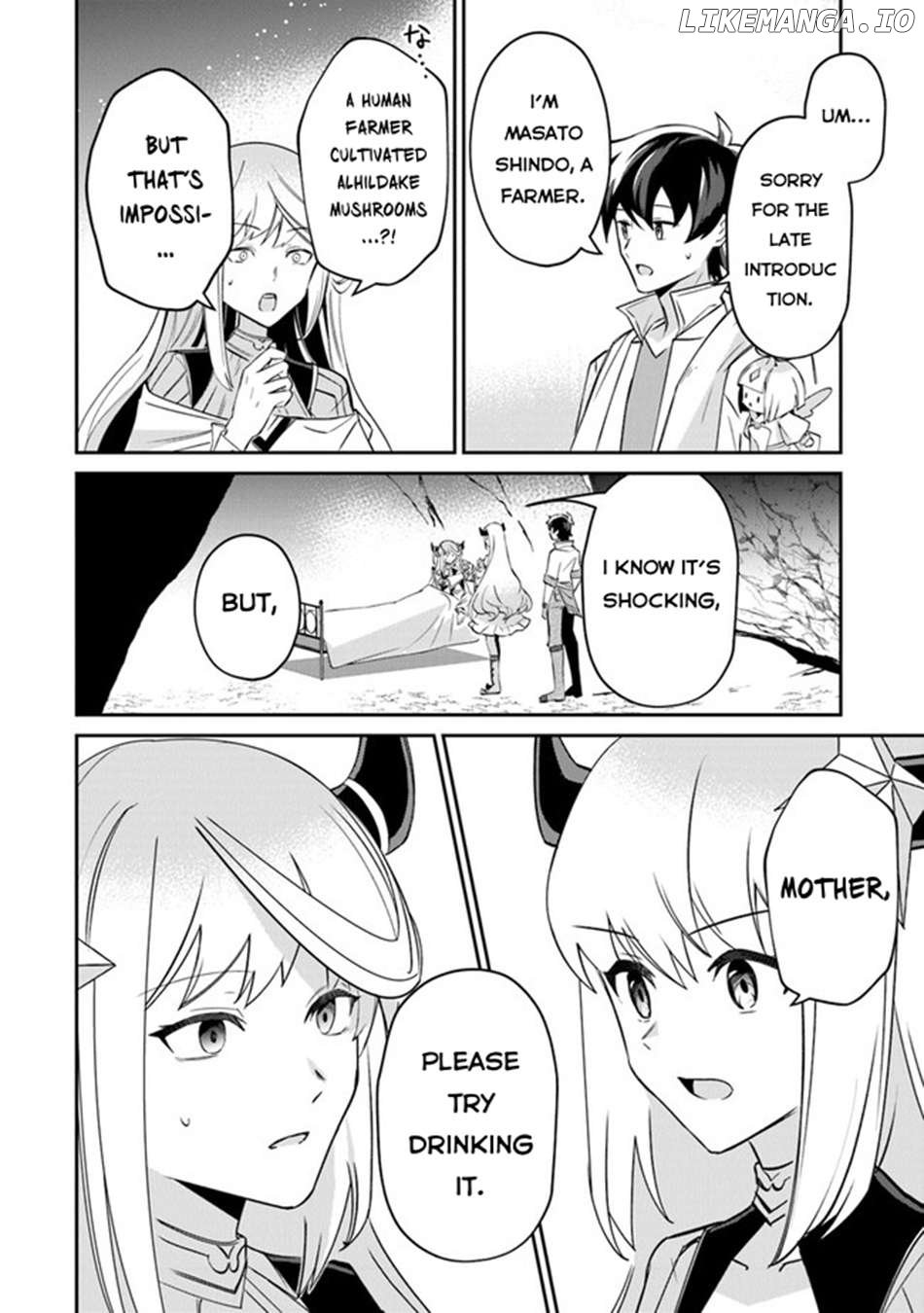 Tensei Shachiku no Cheat Saien Chapter 10 - Page 20