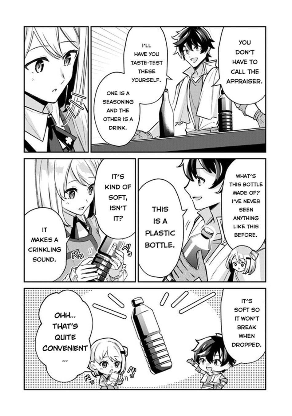 Tensei Shachiku no Cheat Saien Chapter 11 - Page 11