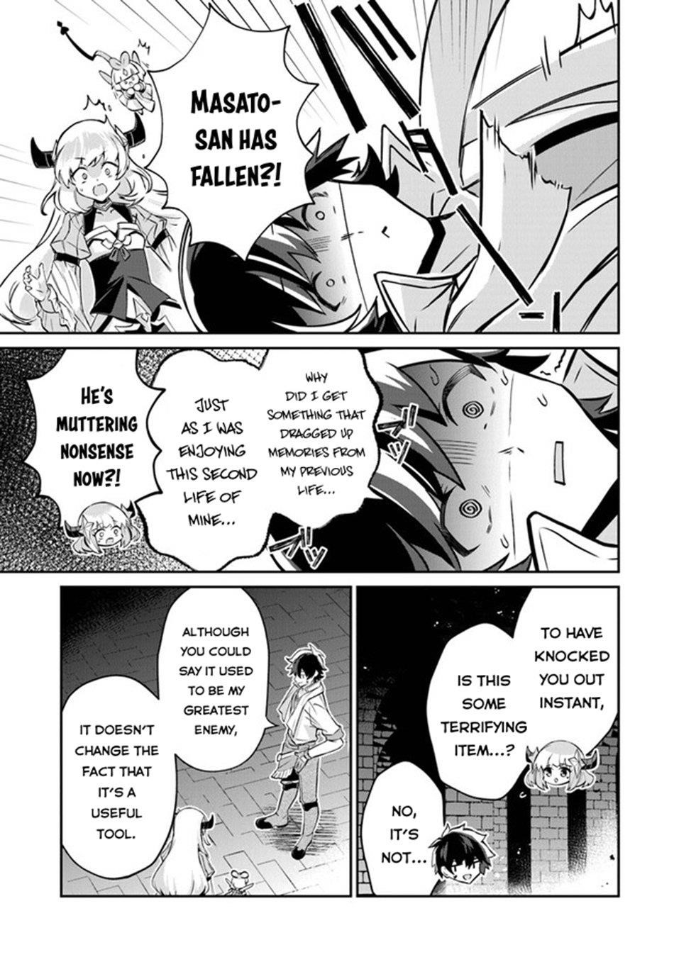 Tensei Shachiku no Cheat Saien Chapter 11 - Page 26