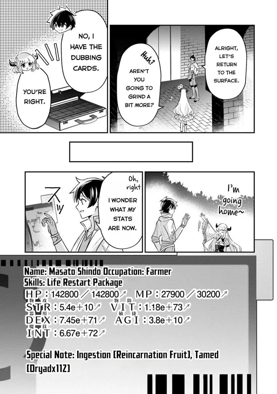 Tensei Shachiku no Cheat Saien Chapter 12 - Page 23