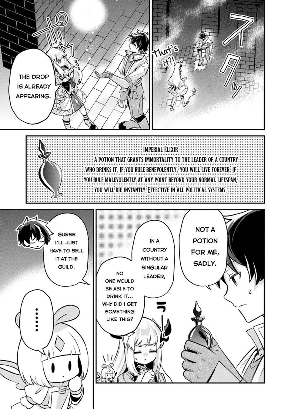 Tensei Shachiku no Cheat Saien Chapter 12 - Page 3