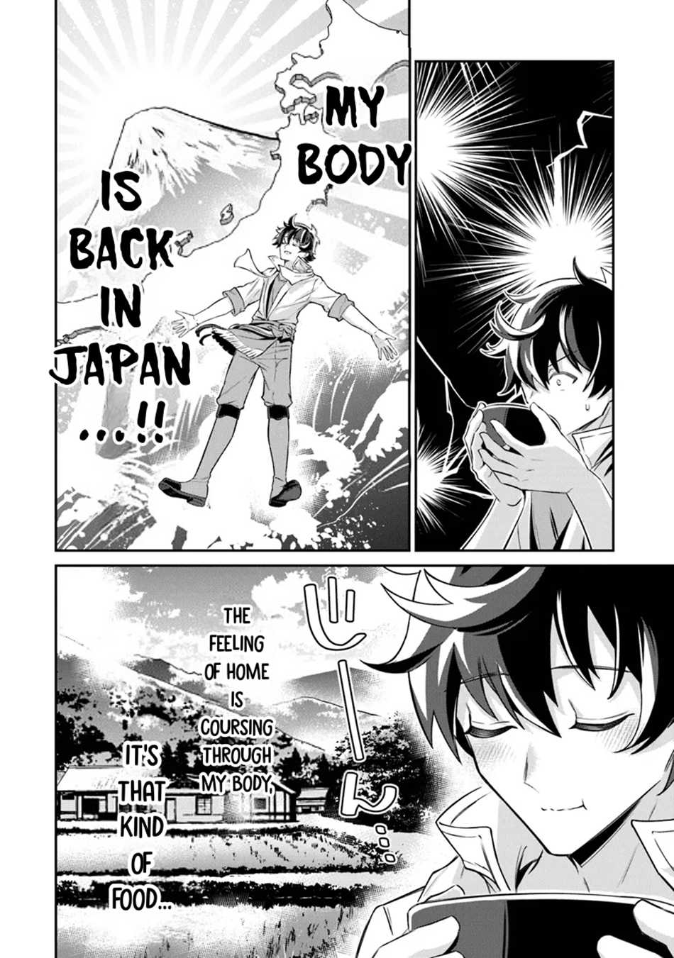 Tensei Shachiku no Cheat Saien Chapter 13 - Page 26