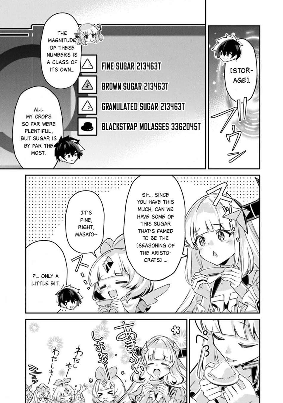 Tensei Shachiku no Cheat Saien Chapter 17 - Page 10