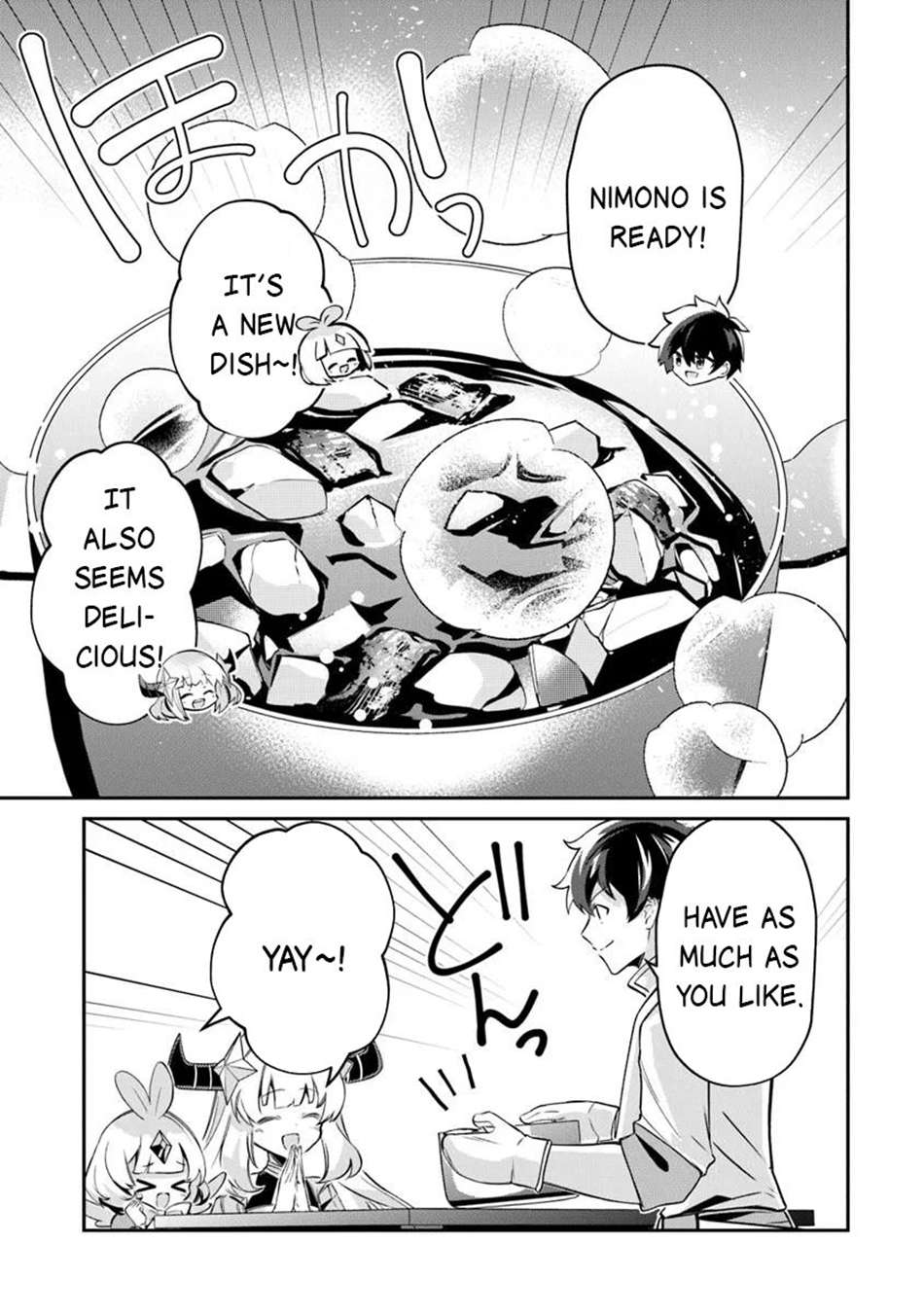 Tensei Shachiku no Cheat Saien Chapter 17 - Page 18