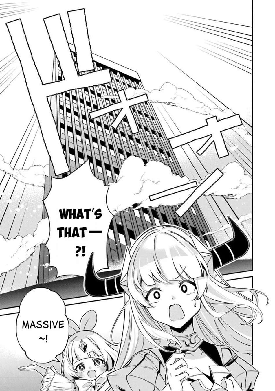 Tensei Shachiku no Cheat Saien Chapter 17 - Page 6