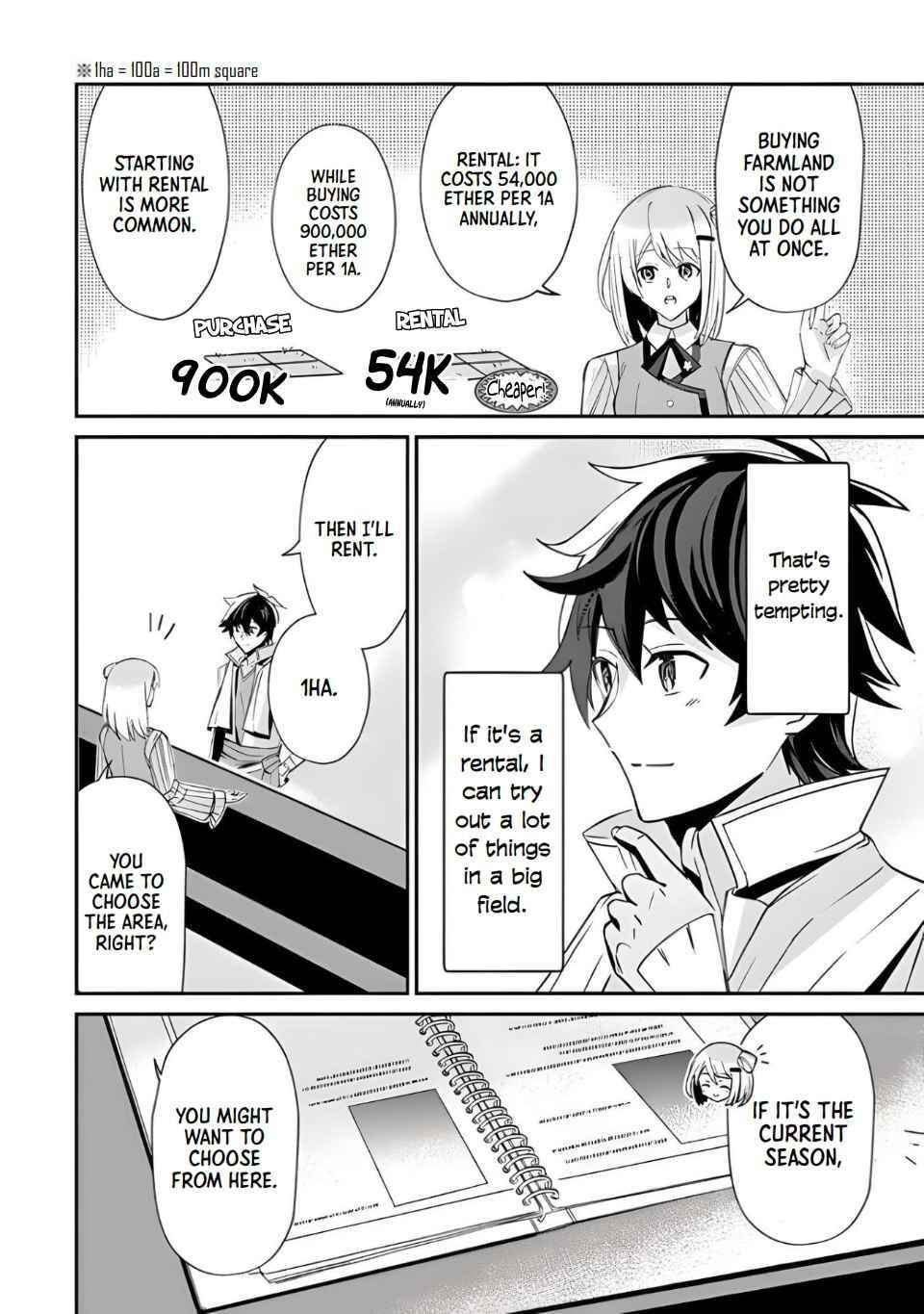 Tensei Shachiku no Cheat Saien Chapter 2 - Page 10