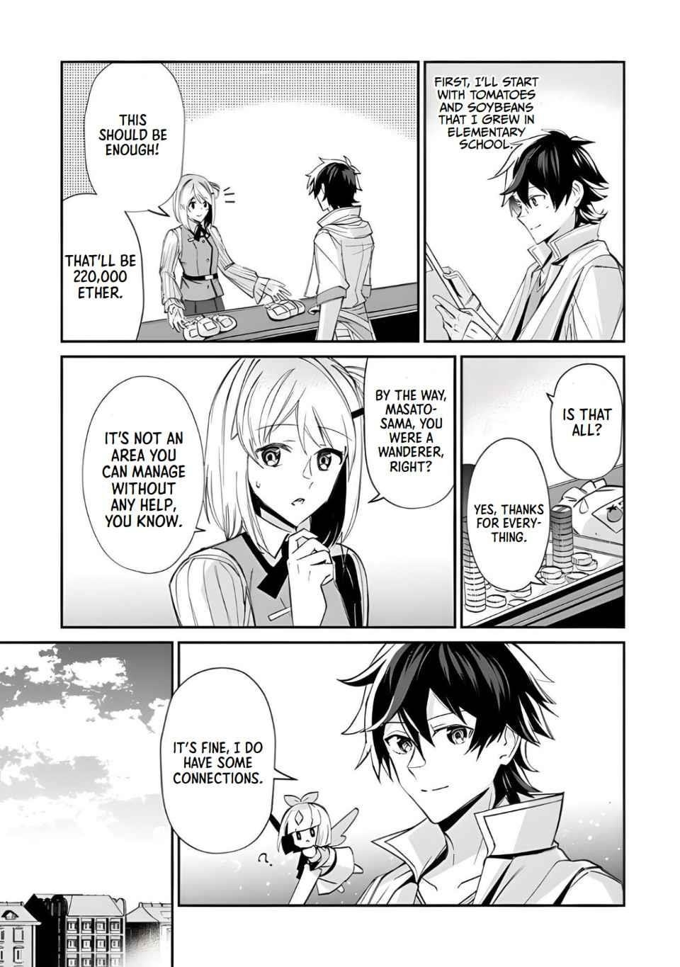 Tensei Shachiku no Cheat Saien Chapter 2 - Page 11