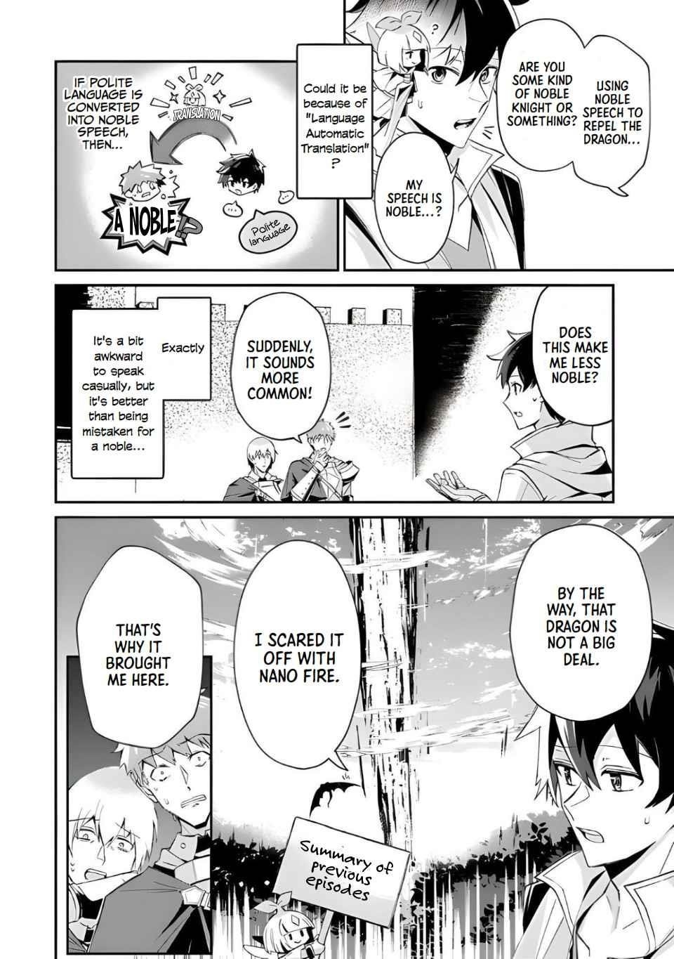 Tensei Shachiku no Cheat Saien Chapter 2 - Page 2