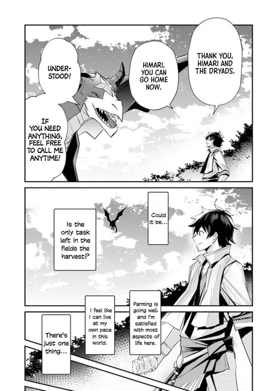 Tensei Shachiku no Cheat Saien Chapter 2 - Page 23