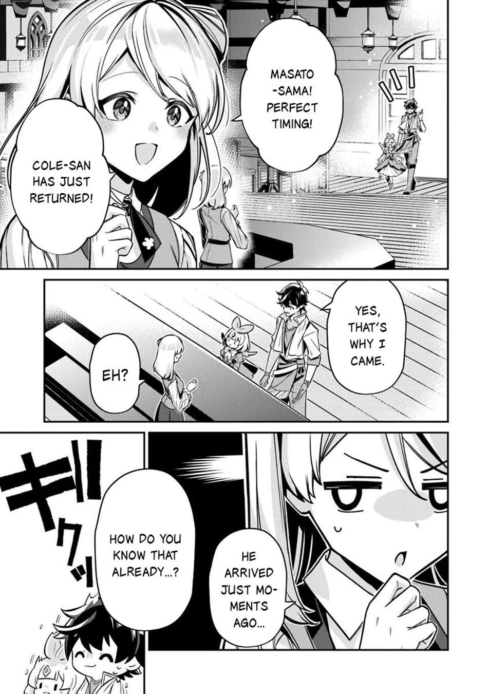 Tensei Shachiku no Cheat Saien Chapter 21 - Page 4