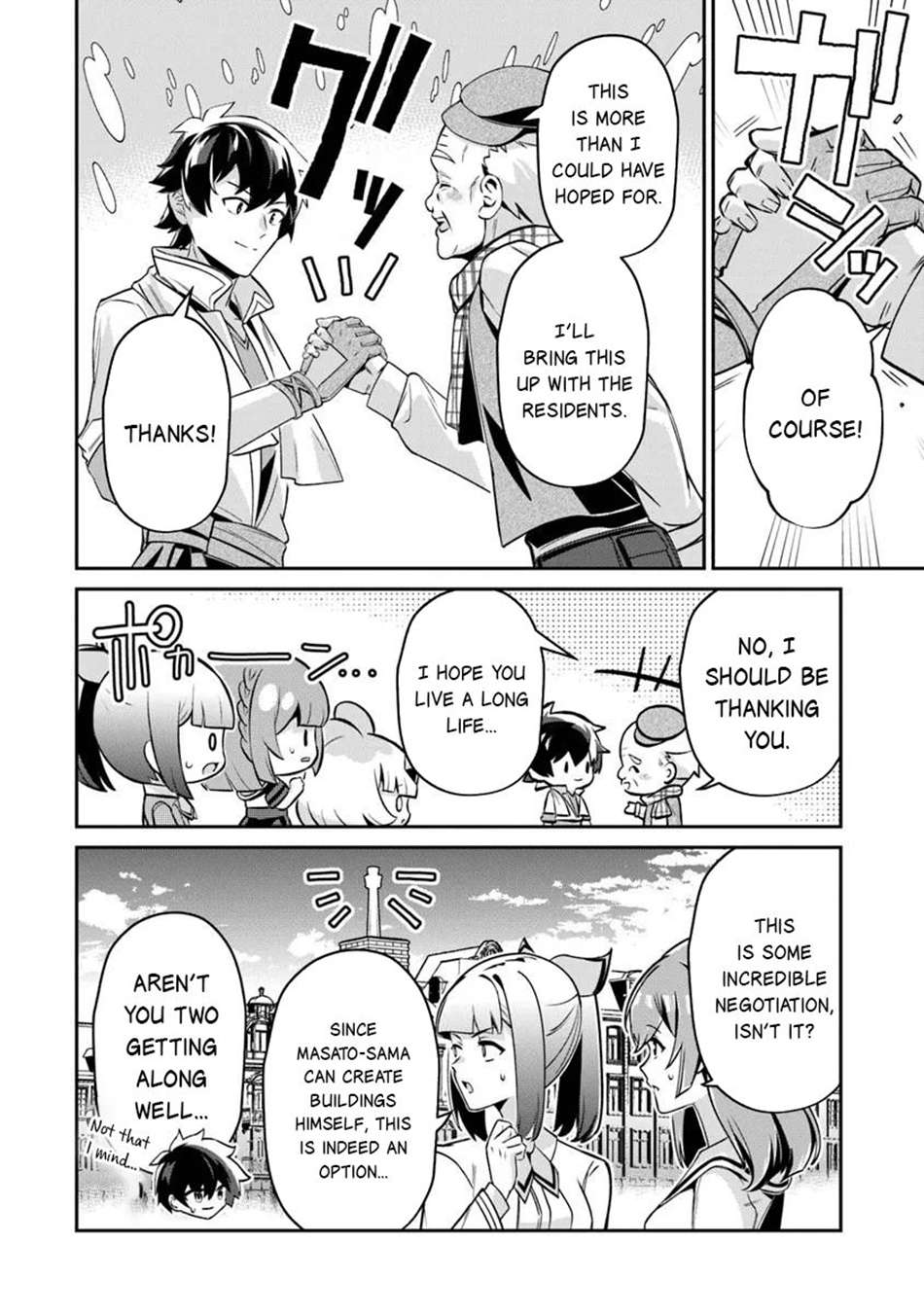 Tensei Shachiku no Cheat Saien Chapter 22.1 - Page 9