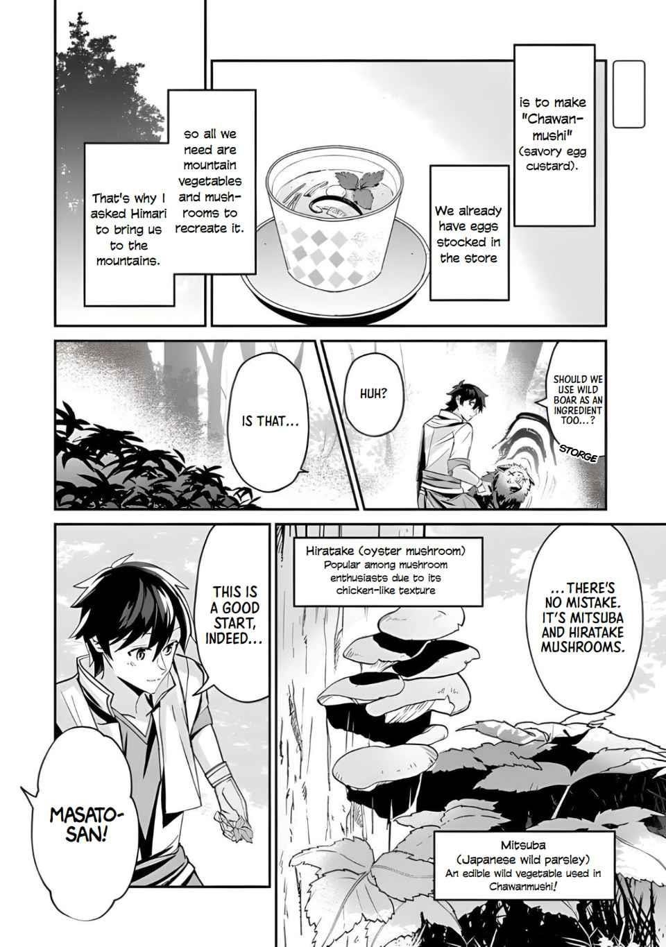 Tensei Shachiku no Cheat Saien Chapter 3 - Page 2