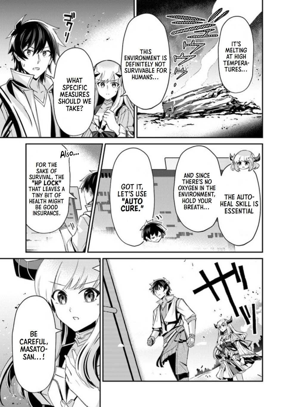 Tensei Shachiku no Cheat Saien Chapter 5 - Page 21