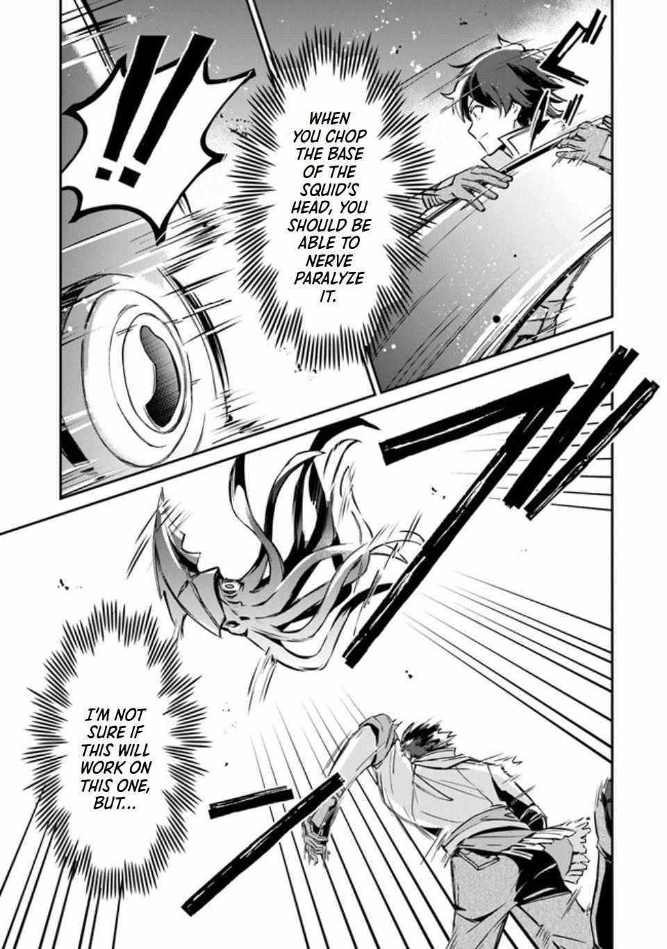 Tensei Shachiku no Cheat Saien Chapter 6 - Page 9