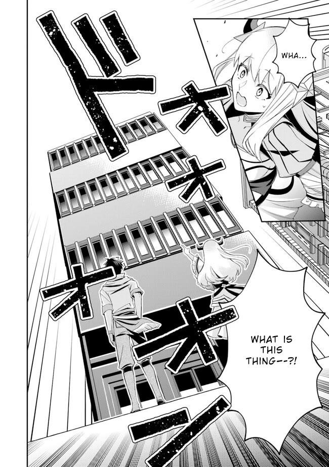 Tensei Shachiku no Cheat Saien Chapter 7 - Page 12