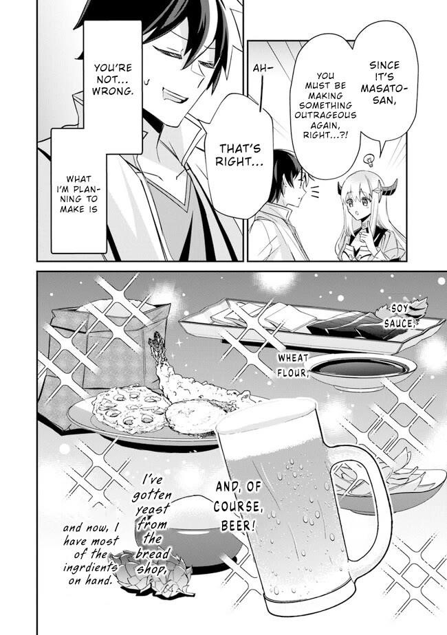 Tensei Shachiku no Cheat Saien Chapter 7 - Page 2