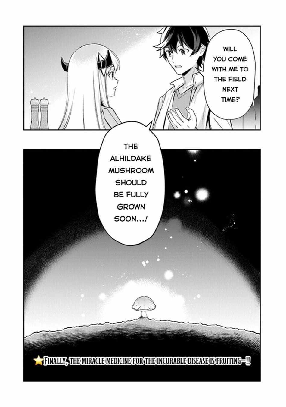 Tensei Shachiku no Cheat Saien Chapter 9 - Page 32