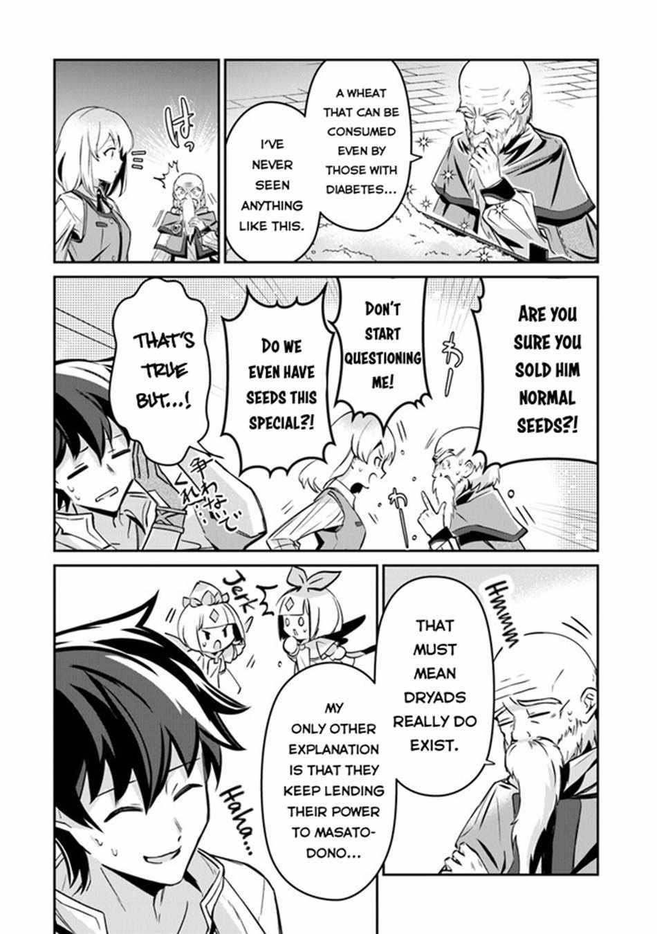 Tensei Shachiku no Cheat Saien Chapter 9 - Page 8