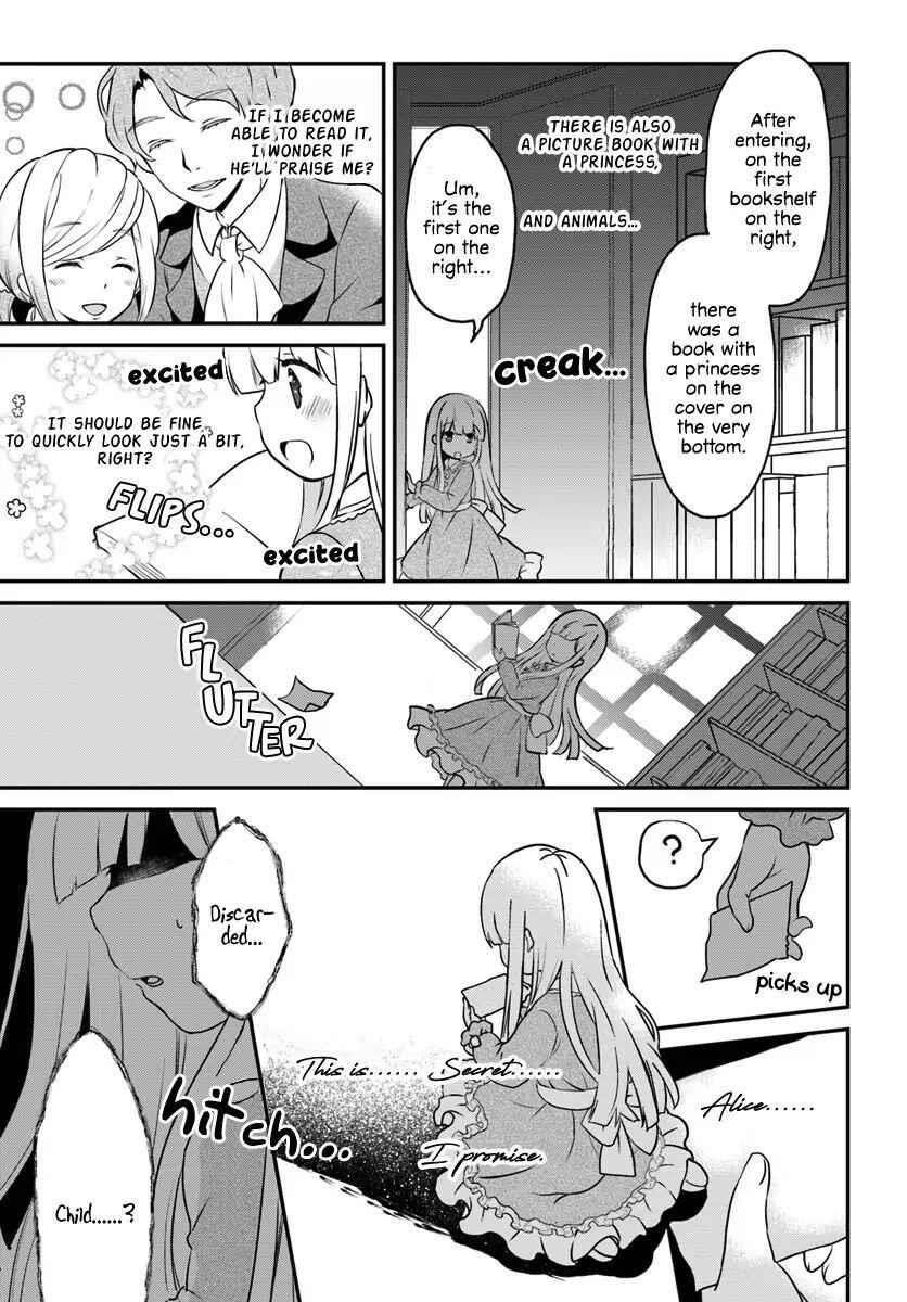 Reincarnated Into An Otome Game? Nah, I’m Too Busy Mastering Magic! Chapter 1.2 - Page 10